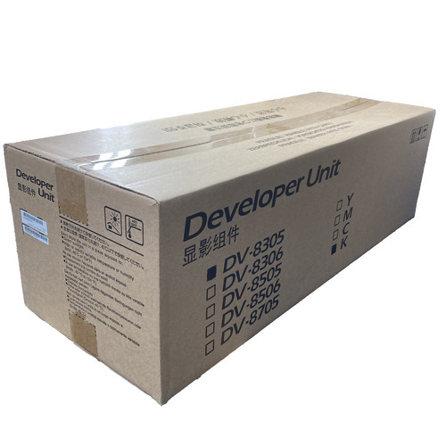 Kyocera developer unit - developer, dv-8305